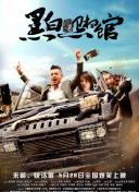 小苹果电影在线观看免费韩国